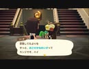 気ままに楽しくあつまれどうぶつの森！Part32