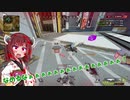 徒然なるAPEX譚　―やっぱりパスファインダーは使いやすい！編―