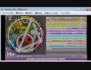 simai　splash創作譜面　perditus†paradisus　MASTER Lv.14ぐらい