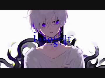 【鏡音レン】innocent sin【麟崇】
