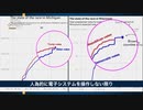 不正の証拠が続々／慌てる極左陣営／売国のCIAとFBI／ドミニオンが逃亡／隙を生じる二段構え