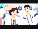 【テニプリMMD】黄金ペアでリバースユニバース