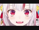 余～だよっ