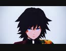 【鬼滅のMMD】まとめ2