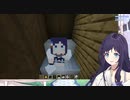 混便可の2人用トイレを作ってしまう相羽ういは