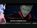 【DAEMON_X_MACHINA】＃２　あらすじ