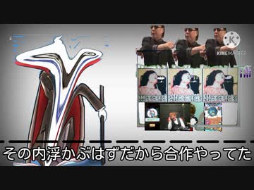 ねてぢから。