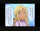 シンデレラガールズ劇場(133)