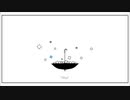 『他人事の音がする』あめのむらくもP/焔リヒト【歌ってみた】