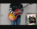 【ギター】BON JOVI の Livin' On A Prayer を弾いてみた【カバー】