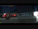 【MMDエヴァ】(Un)usual  TOKYO-3 【ZERO3予告】
