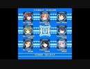ロックマンvsアイドルマスタースターリットシーズン