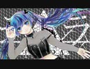 テトラ / feat . 初音ミク 【オリジナル】