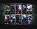 【LoL】ゆっくり実況プレイ519戦目【グレイブス】