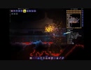 ニコ生垂れ流し動画　その１８－２