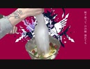 アリガル