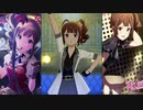 ミリシタ「Super Lover」　横山奈緒　2MIXver（各アピール入り）