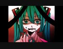 【初音ミク】pain-誰も気づかない私の涙-