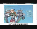 gdgdしながら艦これをplay(秋イベ2020:e1ケージ2)