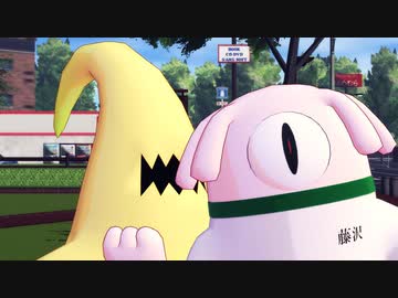 【MMD】天国と地獄【破壊神マグちゃん】