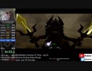目隠しRTA ゼルダの伝説・時のオカリナ any% in 50:32 Blindfolded Speedrun