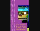 オーディオサンプルレートを1Hzにしたかった