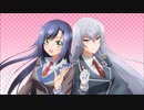 姉小路直子と銀色の死神 体験版 フルボイス実況 Part06 END