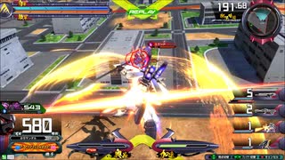 履物のEXVS2　176足目　シナンジュ・スタイン