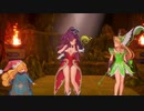 [聖剣伝説3] ノーフューチャーで聖剣の導き禁止3 [TRIALS of MANA]