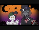 【人力ツイステ】тricκ αηd тreαт【幼少卜レイ♣卜レイ先輩】