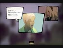 【実況】グダグダGRAVITY DAZE2 part58