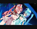 【MMD】Tda式改変ミクさんテトさんで「乱躁滅裂ガール」
