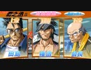 エルフオールスターズ脱衣雀3　麻雀初心者実況プレイ　パート5