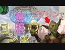 【MTG ARENA】スクイーがパラドックス装置で無限へ。赤茶コンボデッキ「ぐるぐるスクイー」（ゆっくり実況）≪ヒストリック≫