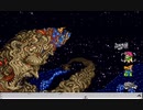 FF5とか興味ねえから初見白ウィンドウ縛りでクリアするわ part74