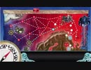 艦これ 2020秋イベ E3-3丙 嫁白露型8隻＋αで突破！