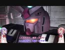 【バトオペ2】傭兵精霊ズの戦闘記録 part39【鳴花ヒメ・ミコト実況】