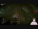 [PS5]はじめてのデモンズソウル バ美肉実況プレイ 第5回 腐れ谷～ヒル溜り