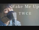 【男性が歌う】TWICE /『Wake Me Up』（リクエスト）