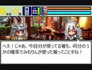 【日本語読めない卓】ある日のパワポケ風再現（Marineさん編）【支援動画】