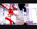 【東方MMD】サンタ聖がクルクル回るモーションを踊るだけ