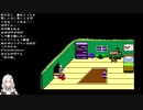【実況】くそビビリだけどゆめ２っきやるよ Part335(20201128)