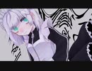 囮と致死毒 -  (cover)
