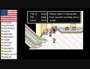 【アメリカ語でマザー２】Part35ペンパイナッポーアッポーペーン①