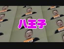 おはmber