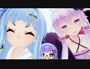 メトロノームゆかり