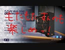 おばさんでもゲーミングPCを組むことができた【ゲーム実況】真の続６日目編