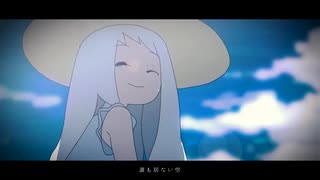 【藍色ワンコが】コバルトメモリーズ【歌ってみた】