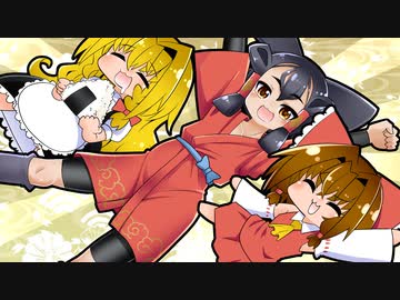 稲作カンストしたので天返宮300層を目指す動画【天穂のサクナヒメ】