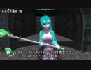 【自作ゲーム】しーくぶれいど！　デジゲー博2020向けPV